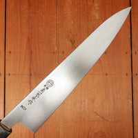 Trade In Kikuichi 210mm Gyuto INOX Ho