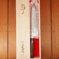 Trade In Saji Rainbow 240mm Gyuto Aogami 2 Damascus Rosewood