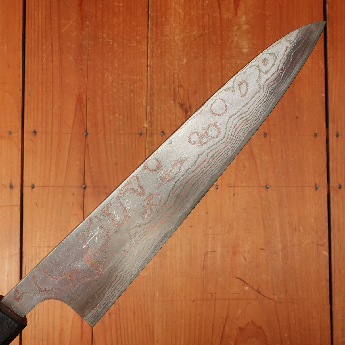 Trade In Saji Rainbow 240mm Gyuto Aogami 2 Damascus Rosewood