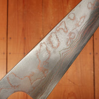 Trade In Saji Rainbow 240mm Gyuto Aogami 2 Damascus Rosewood