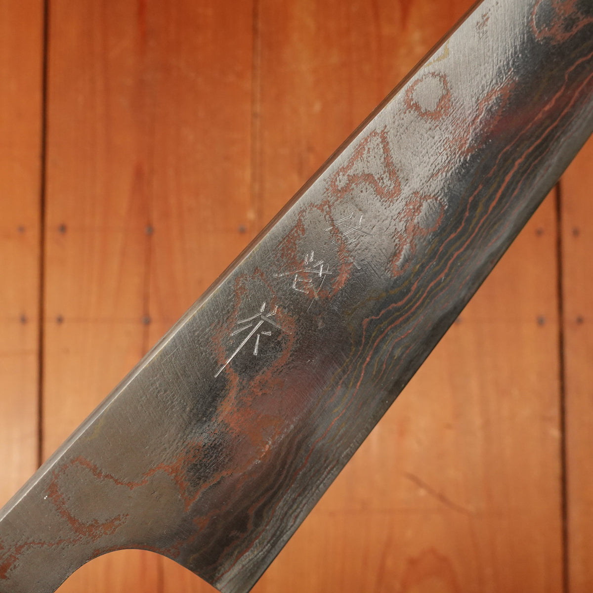 Trade In Saji Rainbow 240mm Gyuto Aogami 2 Damascus Rosewood