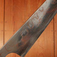 Trade In Saji Rainbow 240mm Gyuto Aogami 2 Damascus Rosewood