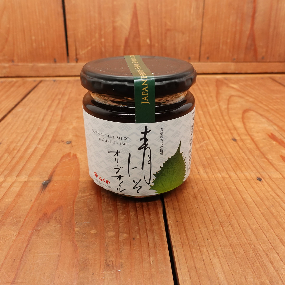 Green Shiso Extra Virgin Olive Oil - 140g