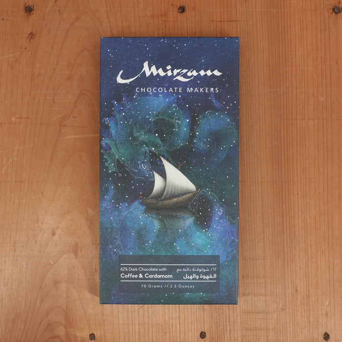 Mirzam 62% Dark Chocolate Coffee & Cardamom - 70g