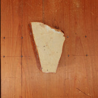 #790 Sho Hon Yama Asagi Nashiji 4.5 Hard 4.5 Fine Goma Hard Crisp Bright 1004 Grams