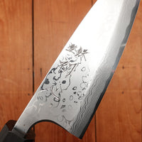 Hatsukokoro Yoshihiro Yauji 150mm Deba Aogami 2 Damascus Ebony Handle