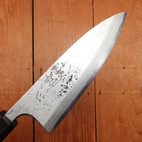 Hatsukokoro Yoshihiro Yauji 165mm Deba Aogami 2 Damascus Ebony Handle