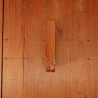 #744 Shoubudani Asagi Nashiji Sm Koppa Lg Tomo Nagura 3 Hard 3 Fine Buttery 392 Grams