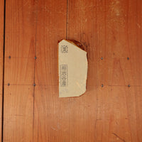 #736 Aiiwatani Nashiji Namazu Goma Sm Koppa Lg Tomo Nagura 3.5 Hard 3.5 Fine Smooth Fast 462 Grams