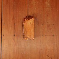 #736 Aiiwatani Nashiji Namazu Goma Sm Koppa Lg Tomo Nagura 3.5 Hard 3.5 Fine Smooth Fast 462 Grams