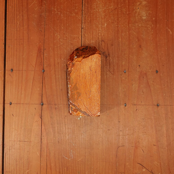 #736 Aiiwatani Nashiji Namazu Goma Sm Koppa Lg Tomo Nagura 3.5 Hard 3.5 Fine Smooth Fast 462 Grams