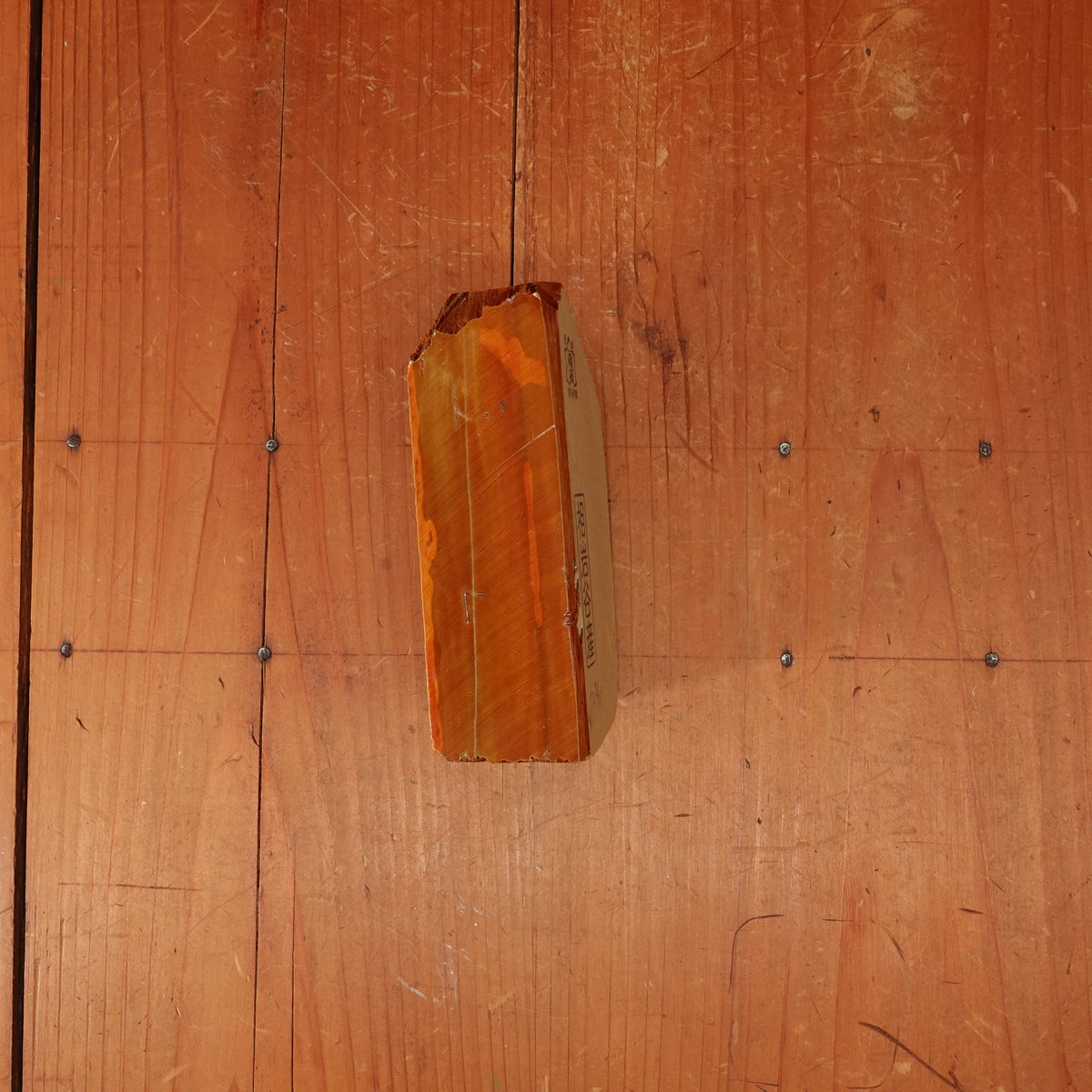 #736 Aiiwatani Nashiji Namazu Goma Sm Koppa Lg Tomo Nagura 3.5 Hard 3.5 Fine Smooth Fast 462 Grams