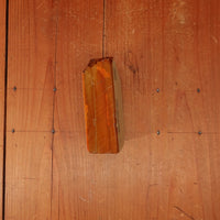 #736 Aiiwatani Nashiji Namazu Goma Sm Koppa Lg Tomo Nagura 3.5 Hard 3.5 Fine Smooth Fast 462 Grams