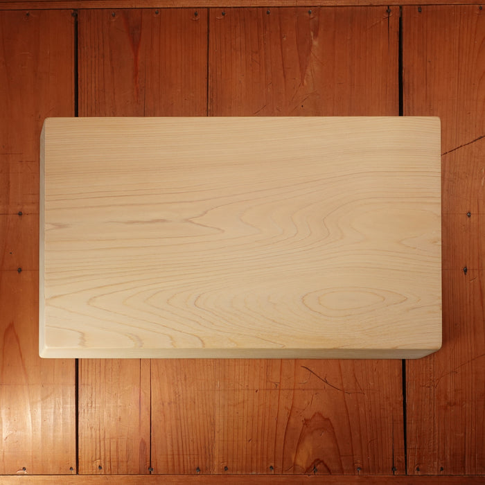 Hiba Cutting Board