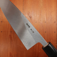 Hitohira Togashi 180mm Deba Shirogami 2 Ho Wood (D-Shape) with Saya