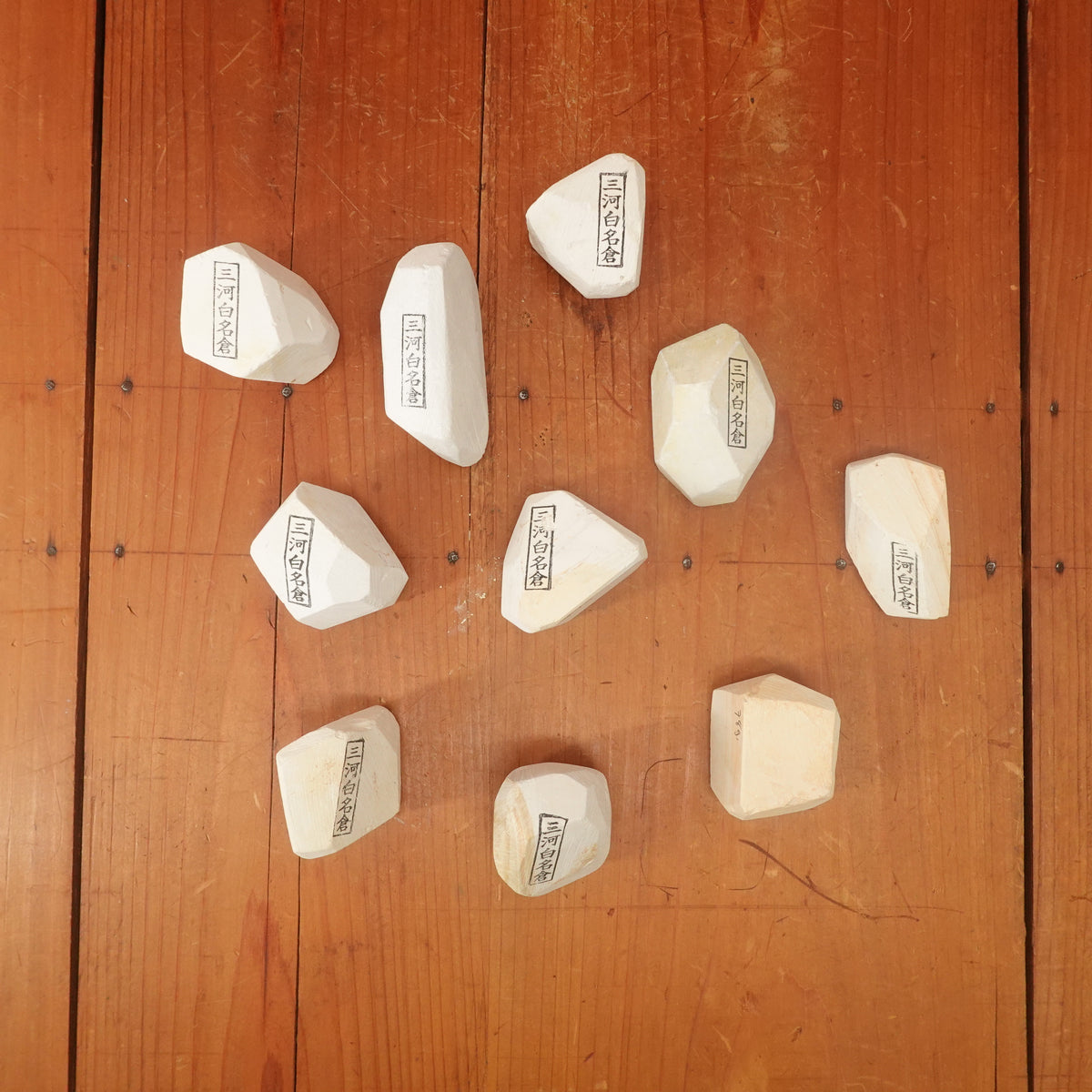 Old Stock Mikawa Shiro Nagura Stone 65-85 grams