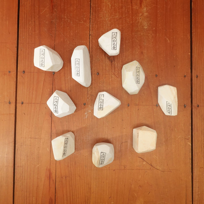 Old Stock Mikawa Shiro Nagura Stone 65-85 grams