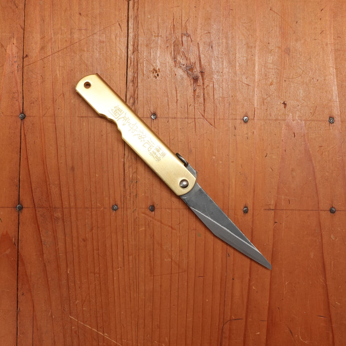 Higonokami Kiridashi Folding Knife Aogami 2 Large Brass Handle