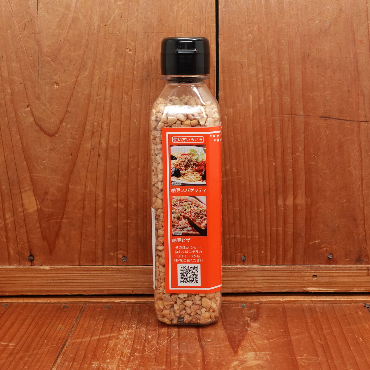 Kawaguchi Dried Hikiwari Natto - 65g