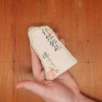 BCS07 Miwotsukushi Hime Iyo Meito 'Kokuzo Kuro ' Hard Sizzly Nice Contrast Nat Stone Tennen Toishi Ehime 412 Grams