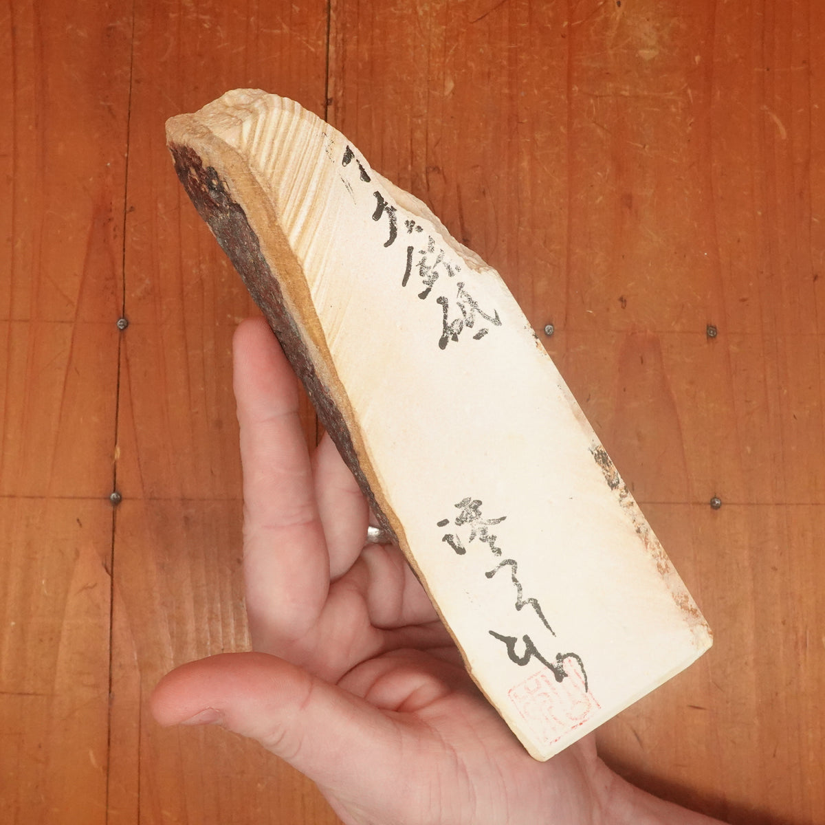 BCS09 Miwotsukushi Hime Iyo Meito 'Shiro Mokume' Hard Bright Fine Nat Stone Tennen Toishi Ehime  520Grams