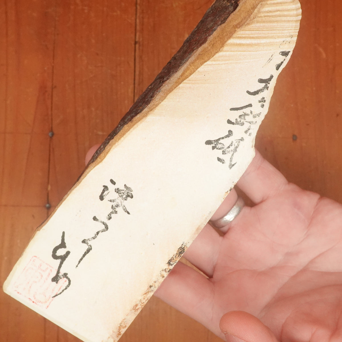 BCS09 Miwotsukushi Hime Iyo Meito 'Shiro Mokume' Hard Bright Fine Nat Stone Tennen Toishi Ehime  520Grams