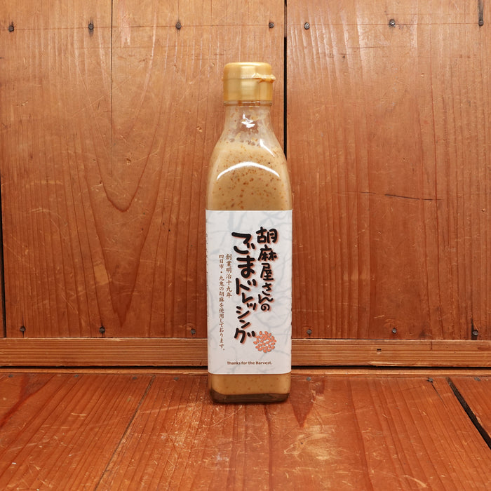 Premium Roasted Sesame Goma Dressing - 10floz