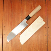 Hitohira Tanaka Mosuke 210mm Kamagata Usuba Aogami 1 Ho Wood Handle with Saya