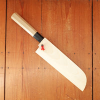 Hitohira Tanaka Mosuke 210mm Kamagata Usuba Aogami 1 Ho Wood Handle with Saya