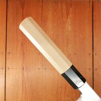 Hitohira Tanaka Mosuke 210mm Kamagata Usuba Aogami 1 Ho Wood Handle with Saya