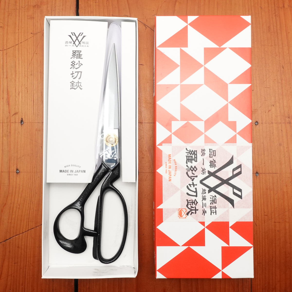Dia Wood Silver 240mm Tailor Shears Shirogami 1 Carbon