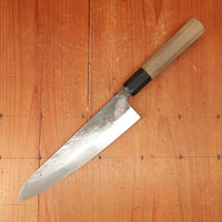 Trade In Tosa Tadayoshi 210mm Gyuto Aogami 1 Oct Ho/Horn