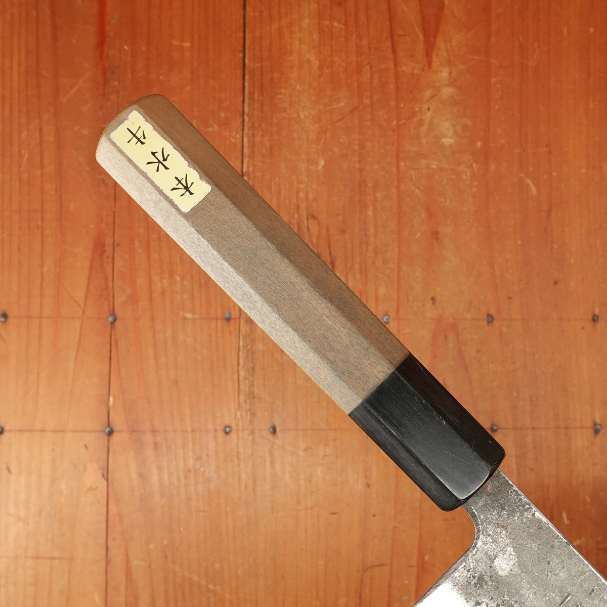 Trade In Tosa Tadayoshi 210mm Gyuto Aogami 1 Oct Ho/Horn