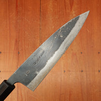 Trade In Tosa Tadayoshi 165mm Funayuki Aogami 1 Walnut/PC Handle