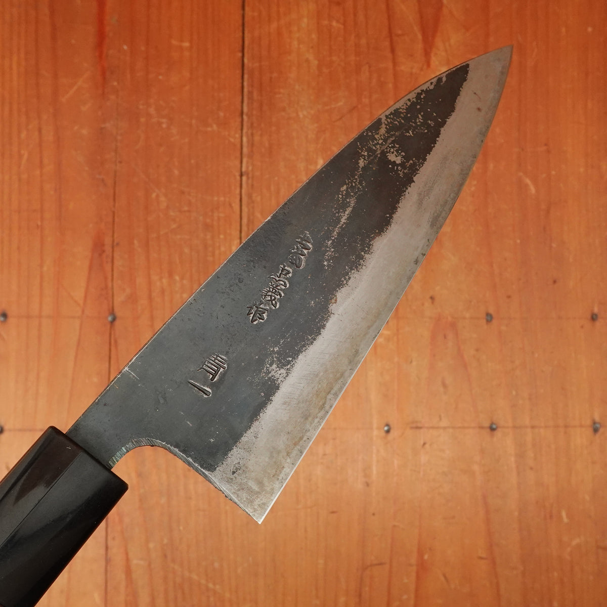 Trade In Tosa Tadayoshi 165mm Funayuki Aogami 1 Walnut/PC Handle