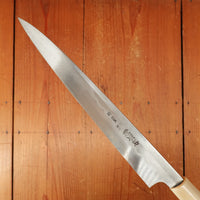 Trade In Mizuno Tanrejo Honyaki 240mm Yanagi Shirogami 2