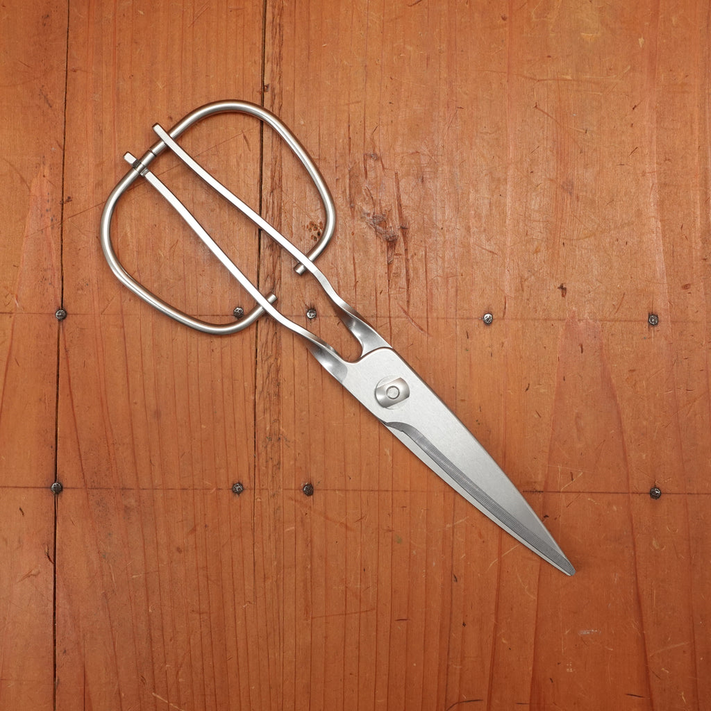 Toribei Kitchen Sputter Scissors – Bernal Cutlery