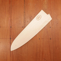 Bernal Cutlery 210mm Gyuto Magnetic Saya