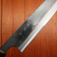 Tosa Tsukasa 210mm Sujihiki Shirogami 1 D Ho Horn