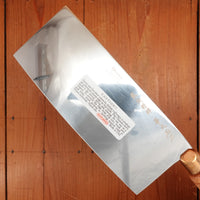 Dexter Russell 8" Chinese Cleaver Carbon