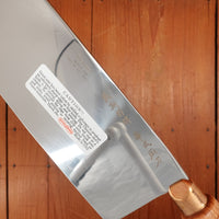 Dexter Russell 8" Chinese Cleaver Carbon