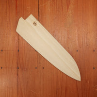 EDRO Made 240mm Tall Gyuto Saya