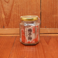 Shangi Taiwanese Plum Powder - 50g