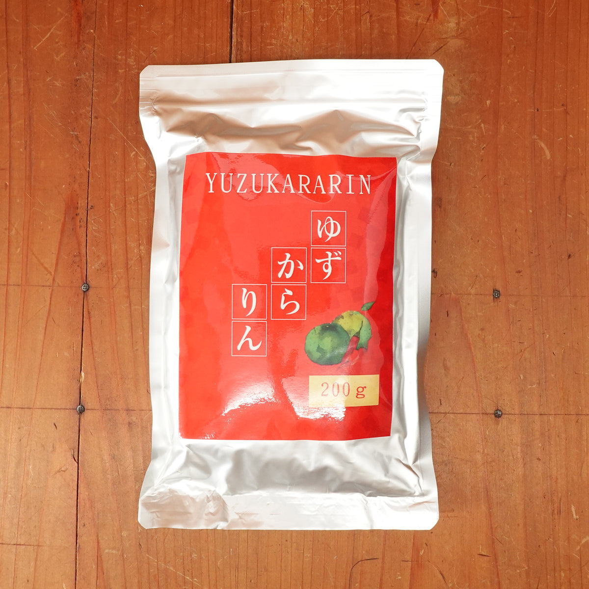 Yuzukararin (Citrus Chili Condiment) Chef's Bag -  200g