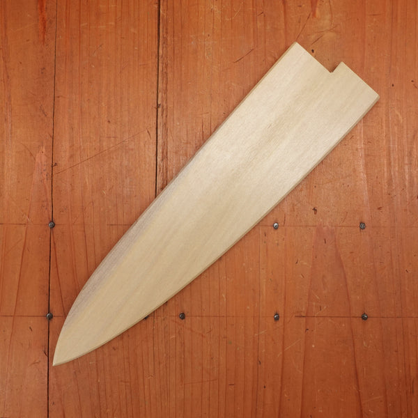 Hitohira WB 210mm Gyuto Saya