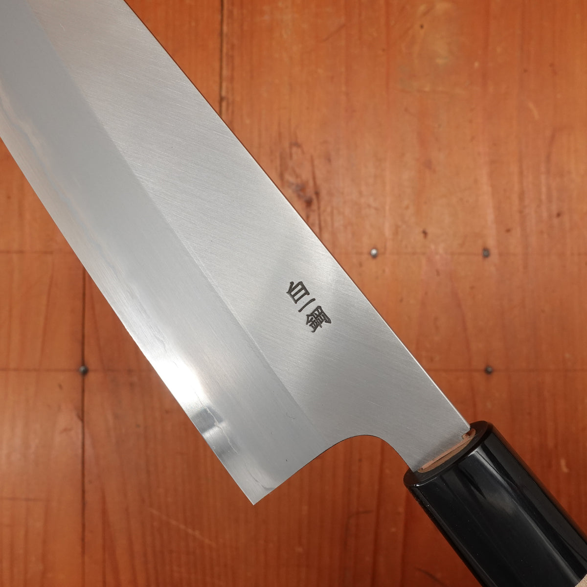 Hitohira Togashi 180mm Bunka Stainless Clad Shirogami 1 Migaki Ho Wood Handle (D-Shape)