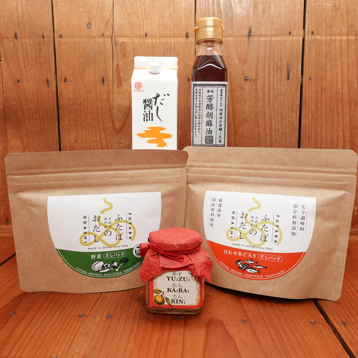 Ready to Go Donabe Pantry Kit - 5 Pieces