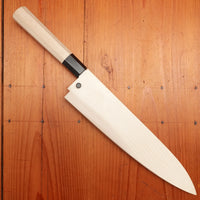 Ashi Hamono Ginga 240mm Gyuto Shirogami 2 Wa Handle with Saya