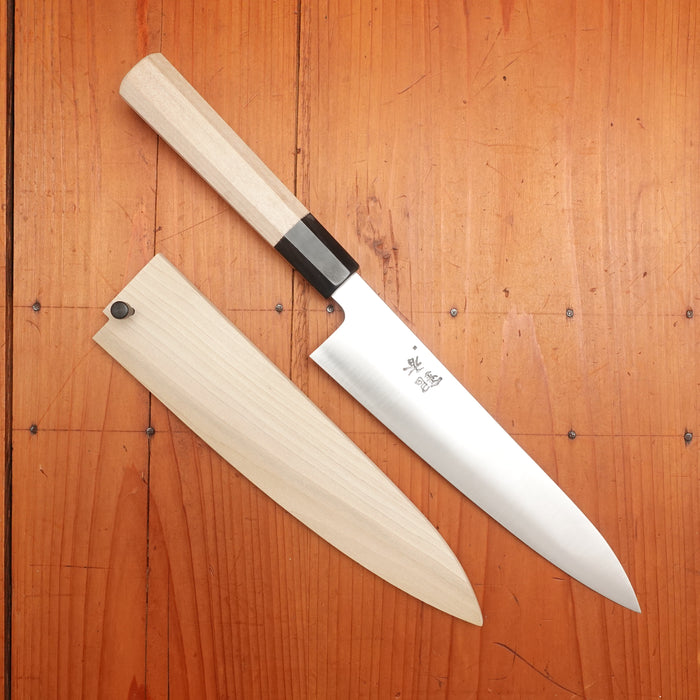 Ashi Hamono Ginga 210mm Wa-Gyuto Swedish Stainless with Saya