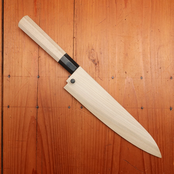 Ashi Hamono Ginga 210mm Gyuto Swedish Stainless with Saya